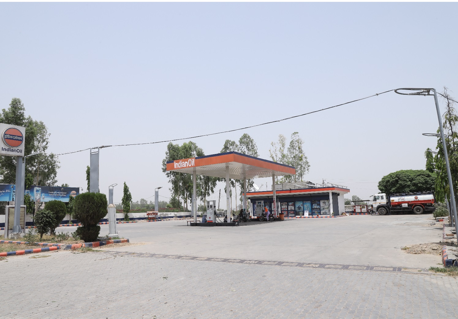 IndianOil - Thatian Mahatan, Amritsar